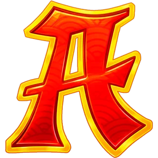 A – Dragon Pots