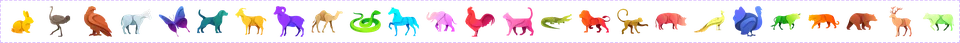 De 25 dieren van het spel – Jogo Do Bicho